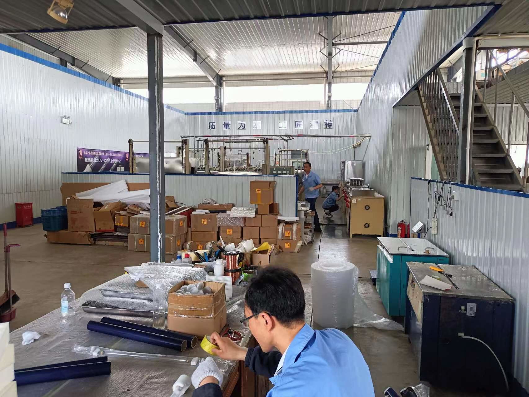 China Beijing First &amp; Topping Lighting Technology Co., Ltd. Perfil de la compañía