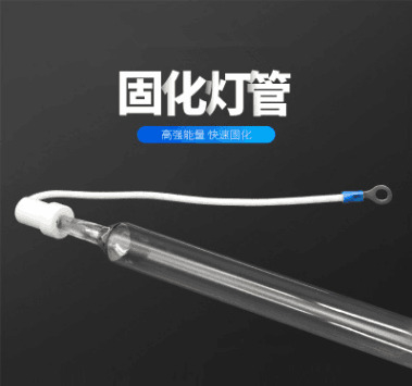 Para el precio de fábrica 1KW 220V 230mm Máquina de fábrica de lámparas UV portátiles baratas Luz LED de alta calidad 230mm Para la máquina portátil UV portátil de 1000W