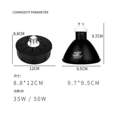 Sostenible 60w 45w 30w HID Metal Halogenido Balasto Para UVB Lámpara UV Reptil